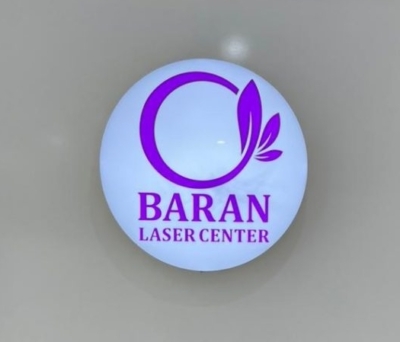 لیزر موهای زائد